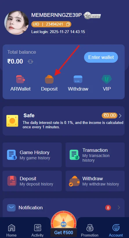 Click on Deposit button